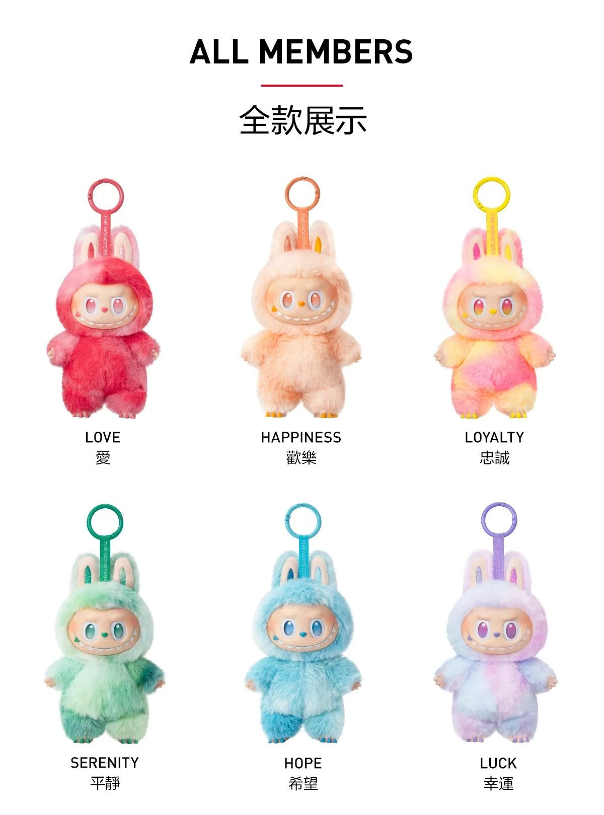 01 PCs Labubu - Labubu Doll - Toys for Boys and Girls - Gift for Girls -  17cm/7inch Labubu Doll - Dolls for Girls - Stuff Labubu Toys ( Random Color )